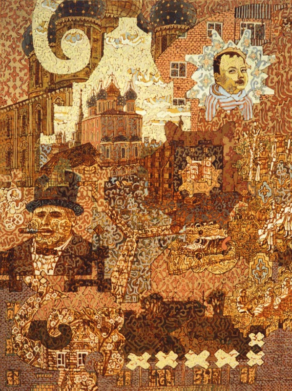 Лабиринт.Собрание галереи-