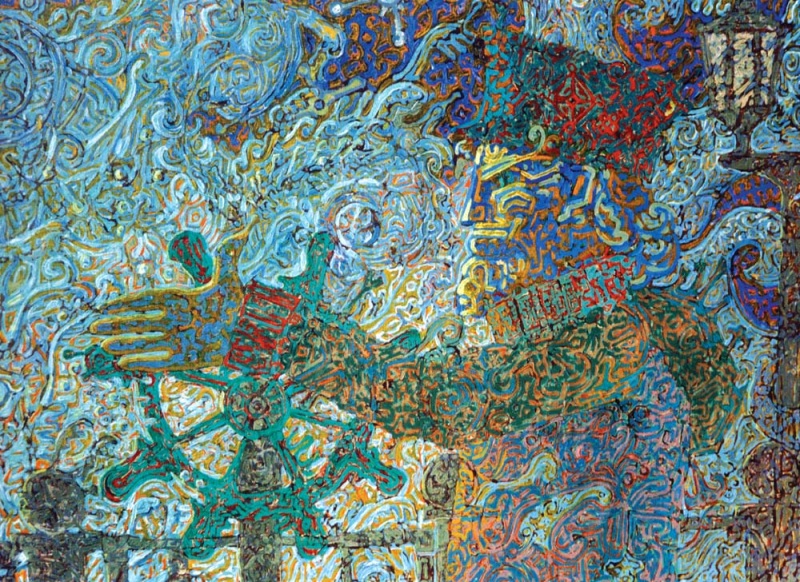 Мореход.Собрание Музея истории  ...