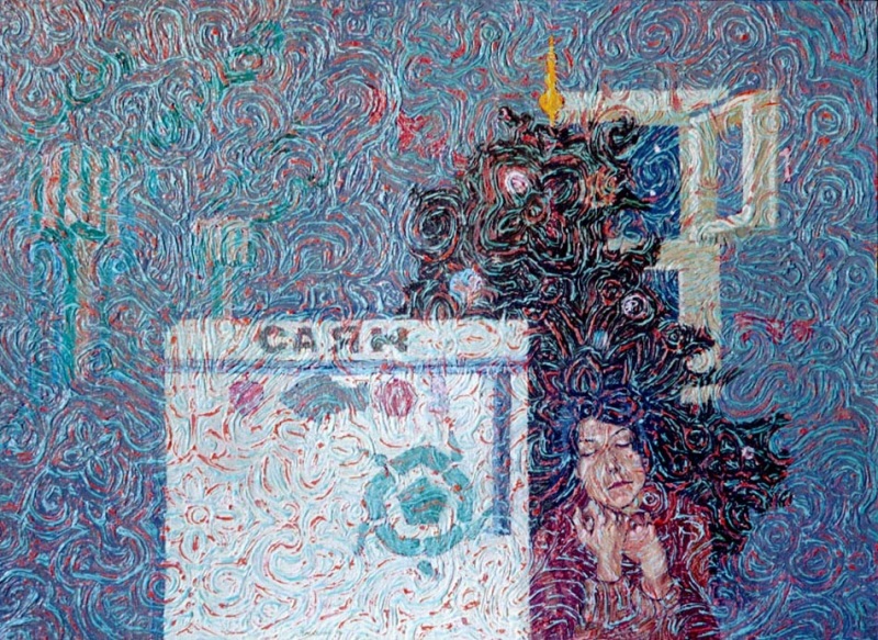 Мороз.Частное собрание Петера Фишера. ...