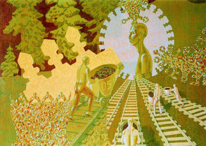 Рудник.Частное собрание Петера Фишера. ...