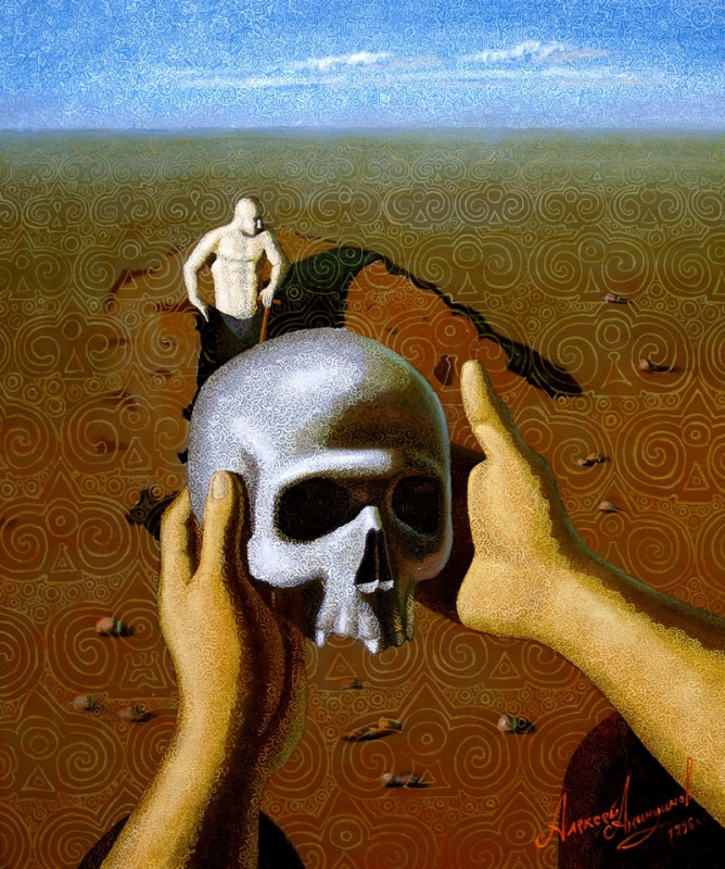 Следопыт.Вариант картины в собственности  ...