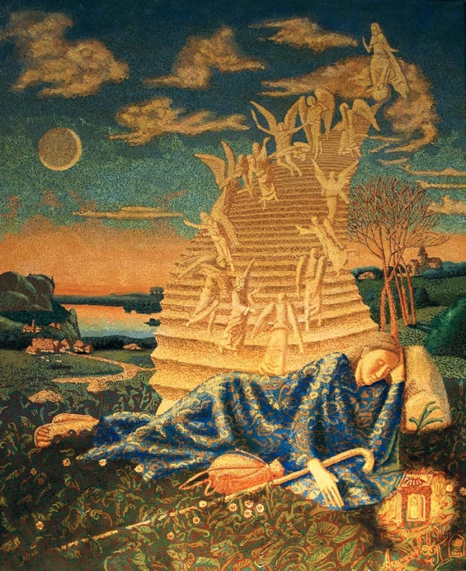 Сон Иакова.Собственность Музея  ...