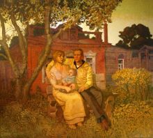 Материнство