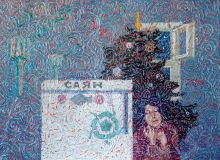 Мороз.Частное собрание Петера Фишера. ...