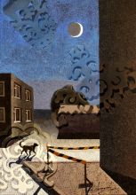 Осторожно,Луна !Частное собрание.Москва