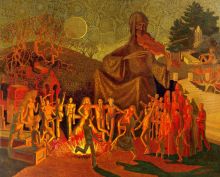 Танец смерти.Собственность Музея  ...