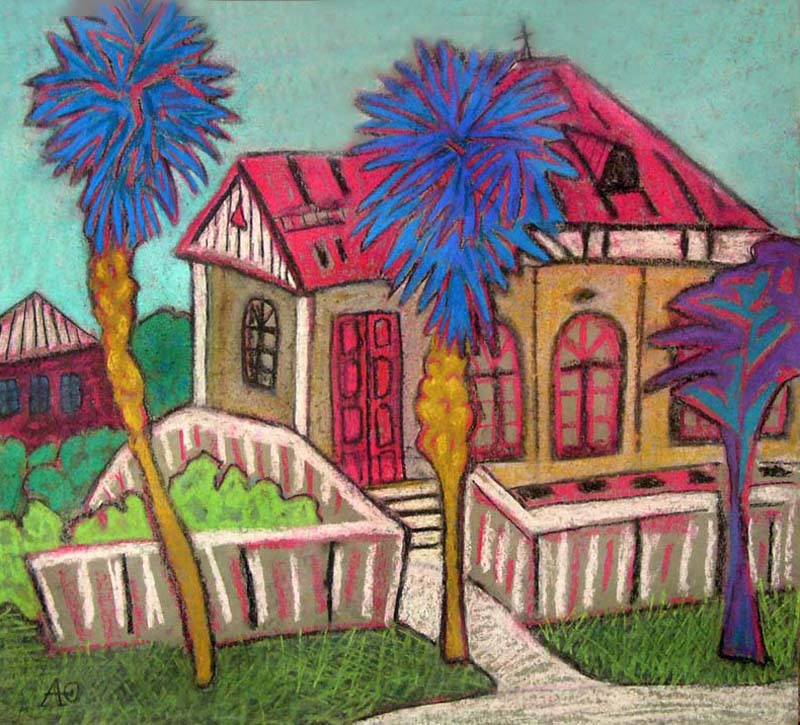 Синие пальмы. Абхазия