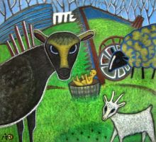 Оберегающее Око