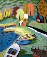 Усадьба Сведомских. Осень