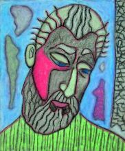 Наблюдатель