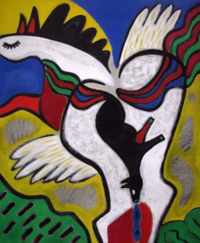 Рождение Ло