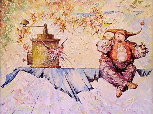 Кофейная пауза