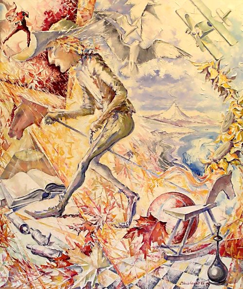 За воротами времени 