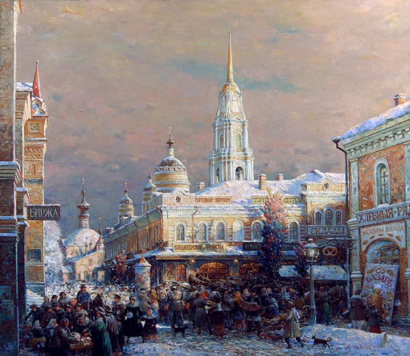 Базар на Красной площади