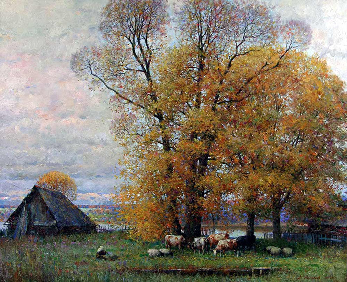 Осень в Борисоглебске