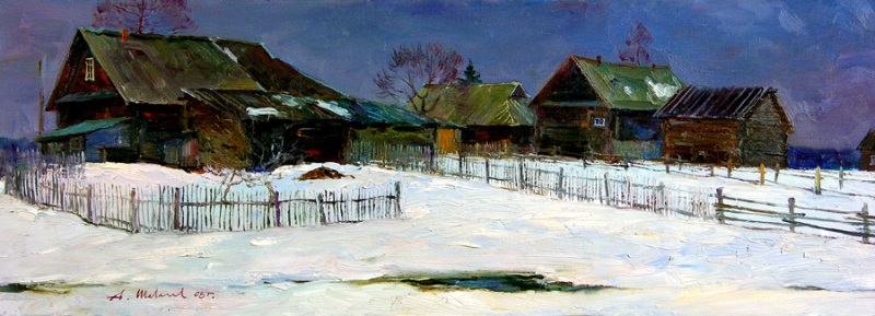 Мокрый снег