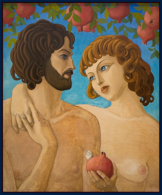 Адам и Ева