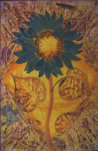 Метафизический Подсолнух