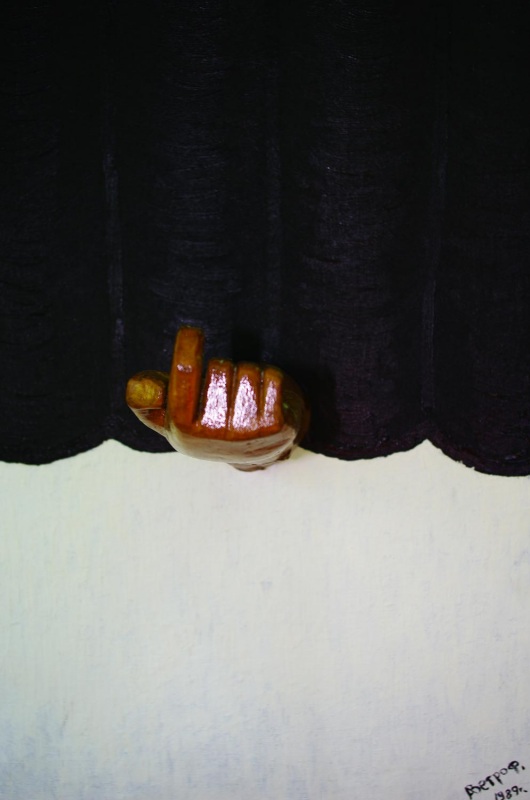 Alik-Vetrof-Mania-suspense