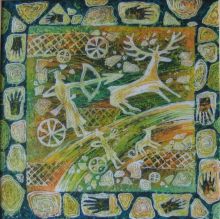 Охотник и жертва