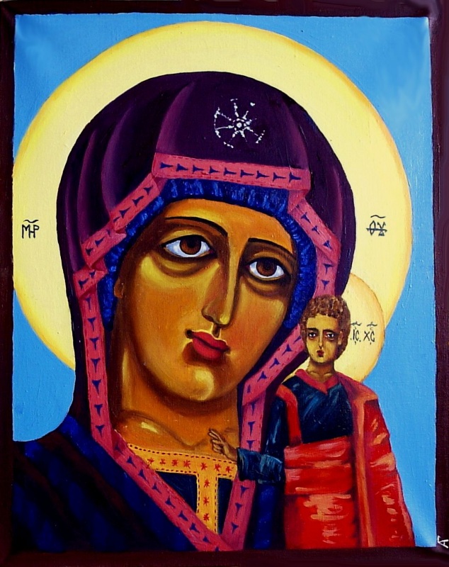 Дева Мария Утешительница