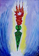 Огонь сердечной чакры