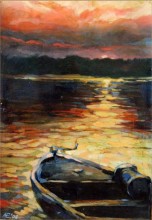 Балтийский залив