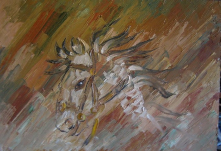 Огненный конь