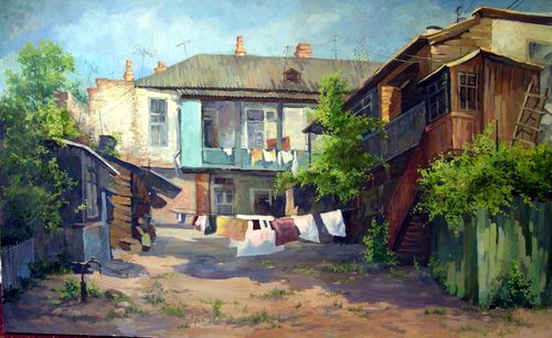 Двор, в котором я живу