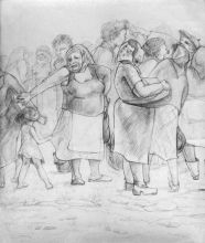 Деревенская Россия