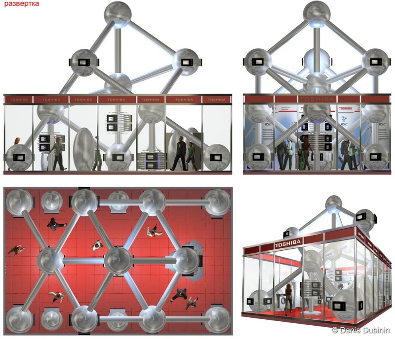 Дизайн проект интерьера