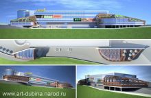 Архитектурный проект 