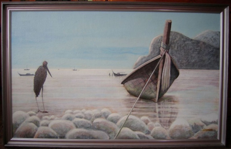 Одиночество