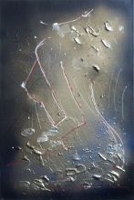 Пробуждение.