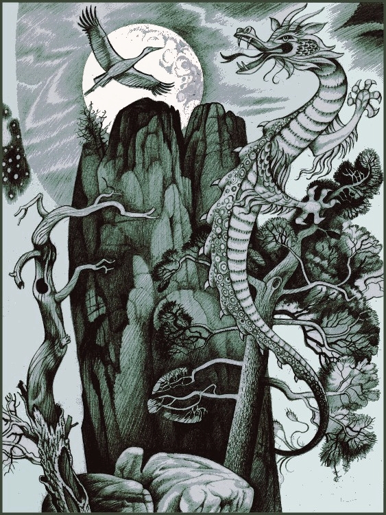 Луна и дракон                   ...