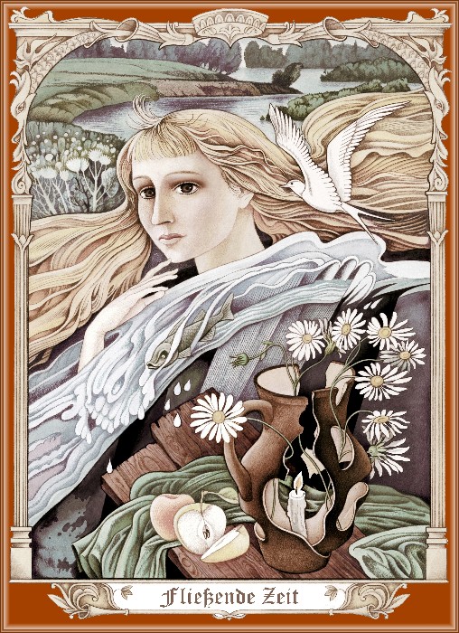 Всё меняется                    ...