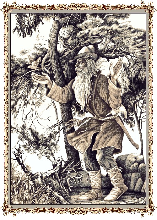 Средневековье. Разбойник        ...