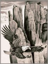 Горные утёсы                    ...