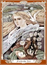 Всё меняется                    ...