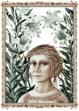 Средневековье. Женский портрет           