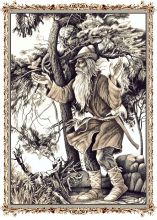 Средневековье. Разбойник        ...