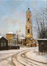 "Красная горка"