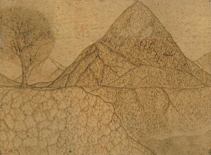 На высоте земного