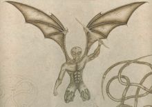 Меч обоюдоострый (фрагмент)