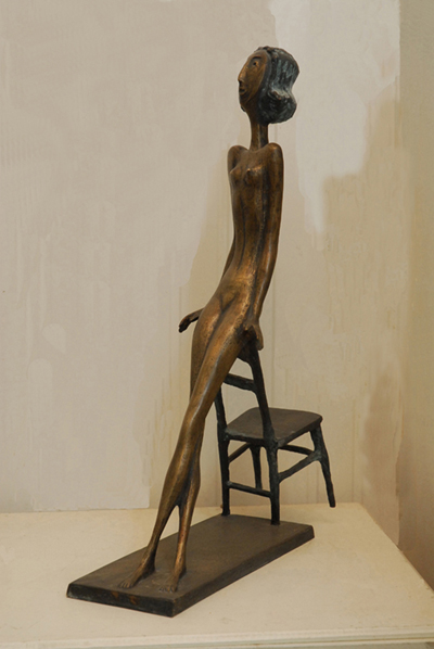 Молодая девушка