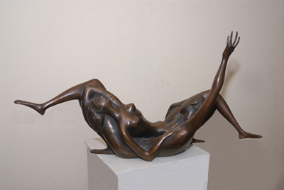 Совершилось