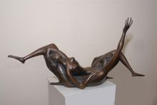 Совершилось