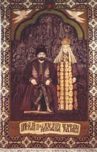 ковер ручной работы