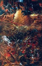 Четыре всадника