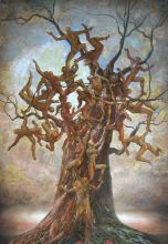 Цивилизация